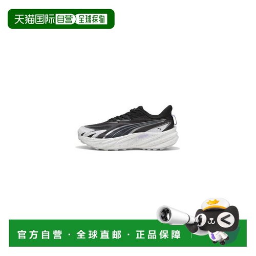 韩国直邮PUMA彪马 Velocity Nitro Trail 抓地力耐用复古 越野跑