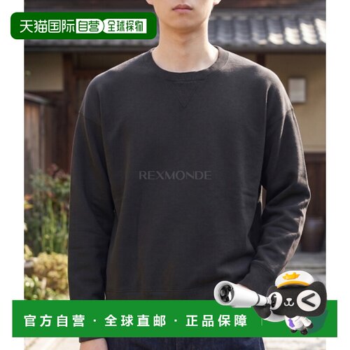 韩国直邮VISVIM JUMBO SB 长袖运动衫（精纺羊毛）（012610501000