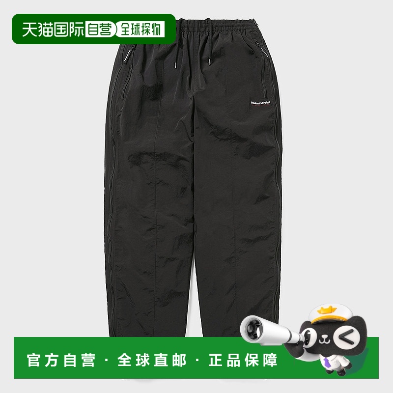 1h可退 韩国直邮this is never that  正装裤