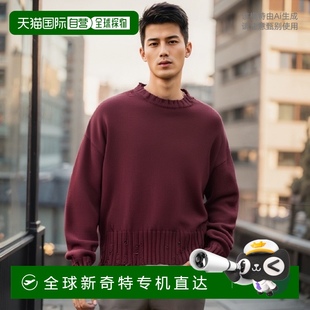 DISTRESSE 韩国直邮MARNI 男针织男士 GCMG0210A0UFC65200R82 LOGO