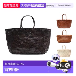 Dragon Diffusion手提包女款菜篮子编织包经典法式8811