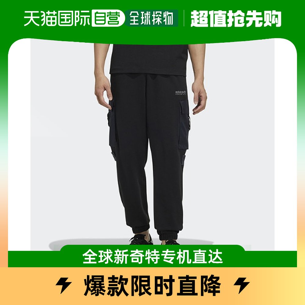 韩国直邮[Adidas] 裤子 NQCHC0370 MENS ORIGINALS 高级的 SWEAT