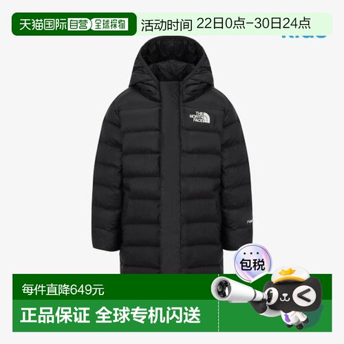 韩国直邮THE NORTH FACE The North Face 儿童 Daylight T 大衣（