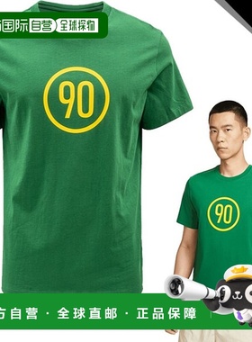 韩国直邮NIKE 耐克 TOTAL 90 2 短袖 IB6033302 绿色_Shin