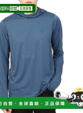 韩国直邮FJALLRAVEN 阿比斯科太阳连帽衫 M (87199/534) 户外长袖