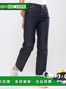 韩国直邮A.P.C 珍 新水手 (COZZI F09131 IAI) 牛仔裤直筒裤