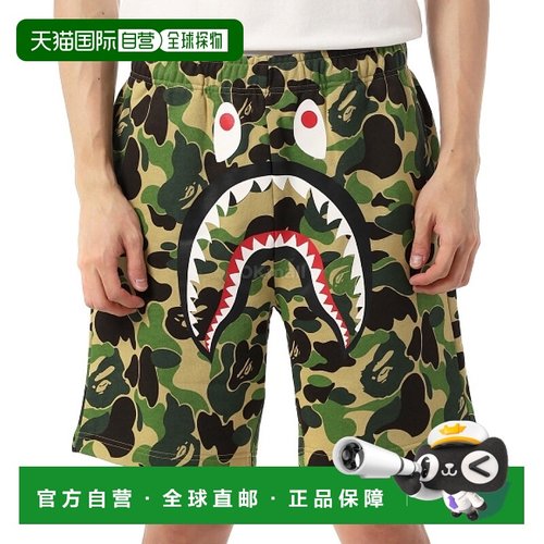 韩国直邮A BATHING APE ABC 迷彩鲨鱼运动短裤 (001SPL301010M GR