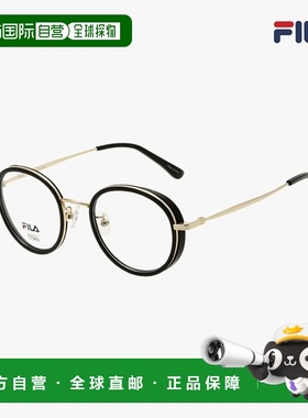 韩国直邮FILA 眼镜架 (FL7147 BLACKGOLD 47)