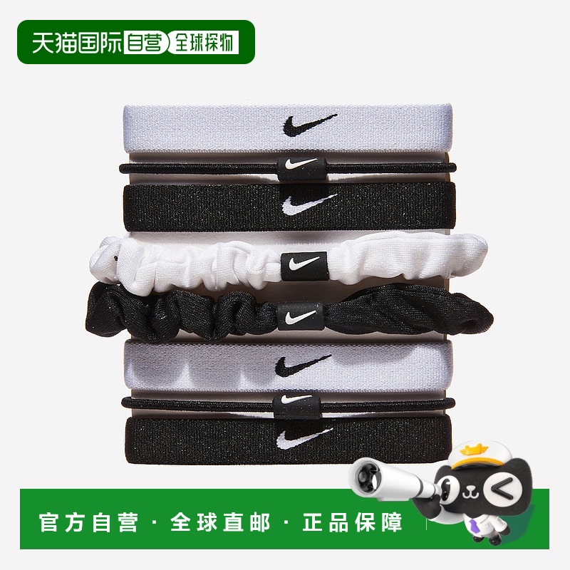 韩国直邮NIKE耐克男女同款其他配件IF1654-127