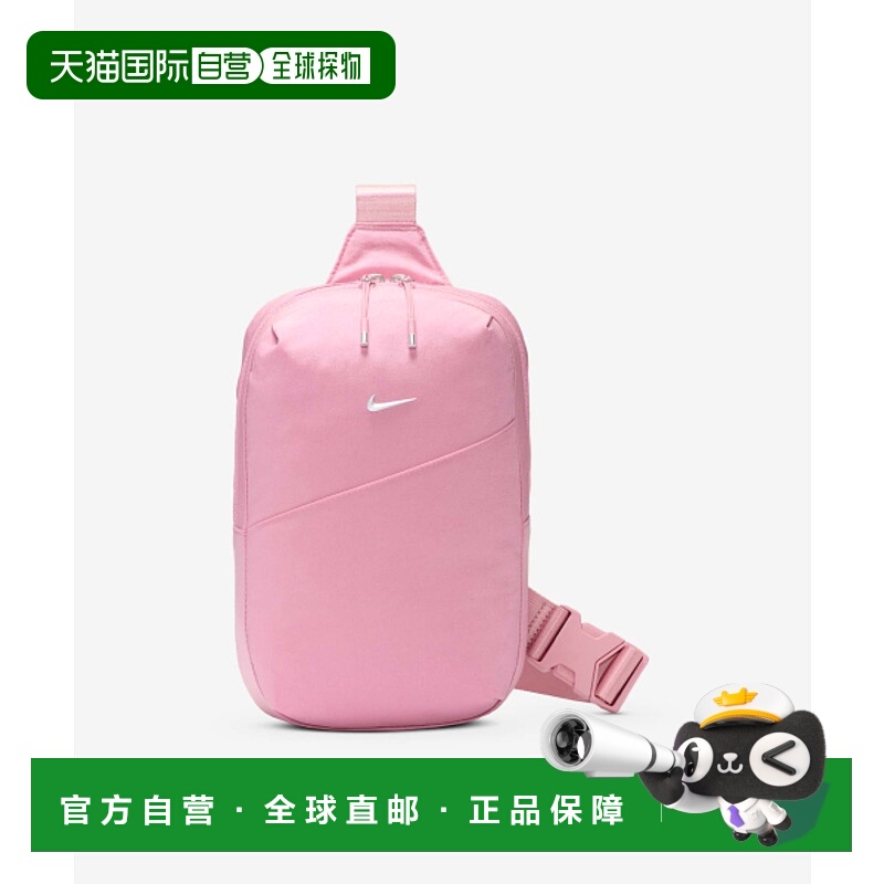 韩国直邮NIKE公用包包HF7038-699 NK AURA CROSSBODY- ELEMENTA