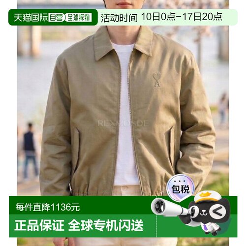 韩国直邮AMI HJK040 CO0103 375 夹克