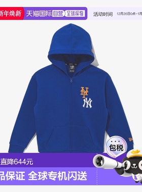 韩国直邮NEW ERA KIDS 儿童童装绒衫14681112 APK MLB SUBWAY SER