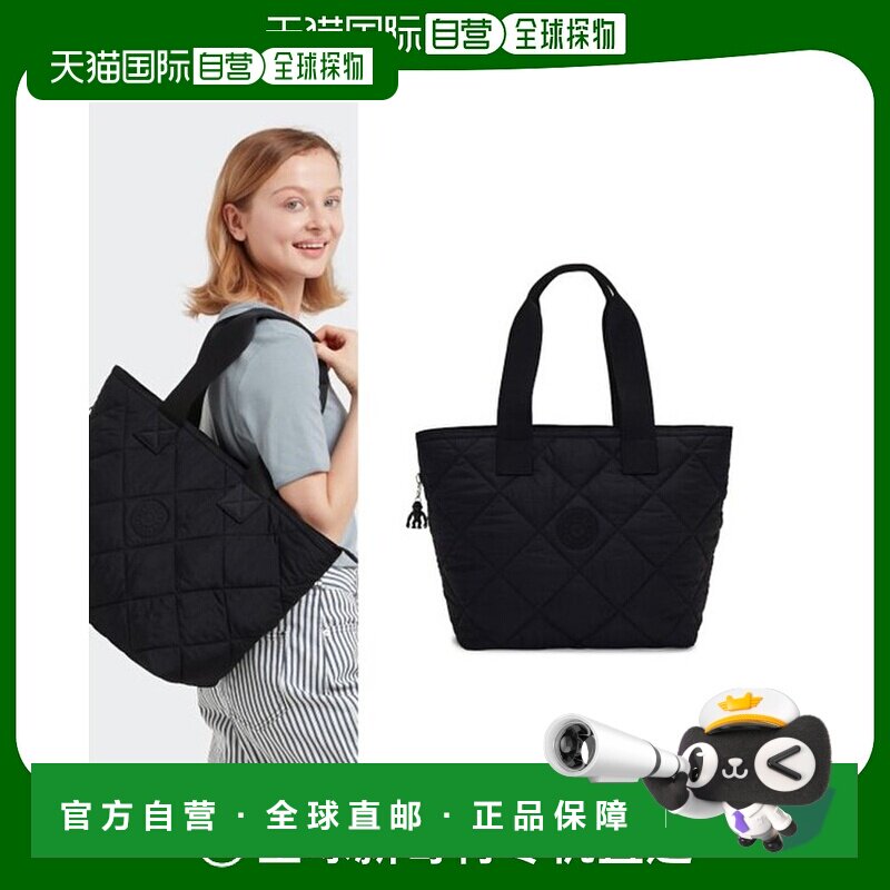 韩国直邮kipling  单肩包正品高端时尚休闲通勤百搭小众高级感