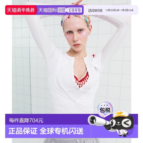 韩国直邮AS IF CALIE女士女装T恤CA25ALT001WHF LAYERED LONG SLEE