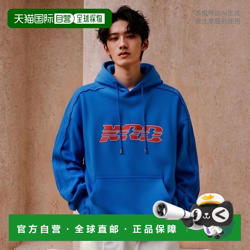 韩国直邮NERDY 男士连帽衫PNES24HD1213时尚百搭潮牌高级感正品