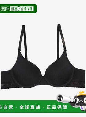 韩国直邮FILA FILA 内衣 Outfit Holiday 提花徽标饰带文胸（FI4B