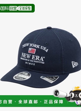 韩国直邮NEW ERA 公用帽子RC950 PCV NE USA OCEANSIDE BLUE 1394