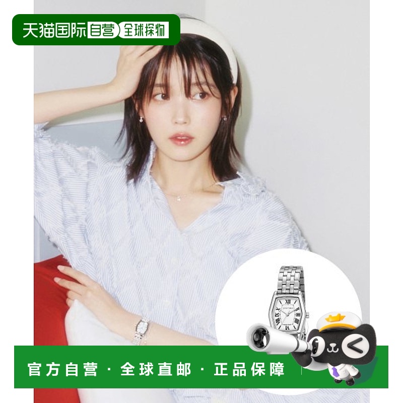 韩国直邮J.ESTINA正品iu同款日常精致手表私人定制不可退