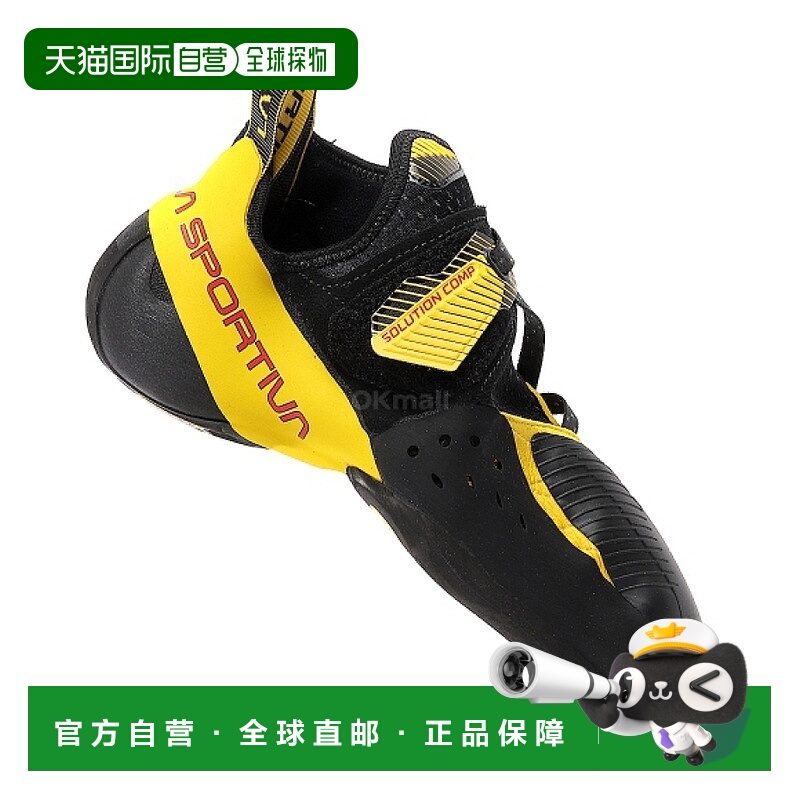 韩国直邮La Sportiva 解决方案公司 (ZFCS018K00Y00) 岩石/冰画