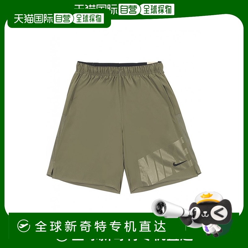 韩国直邮耐克短裤 DRI-FIT 挑战者 9UL HBR 短裤
