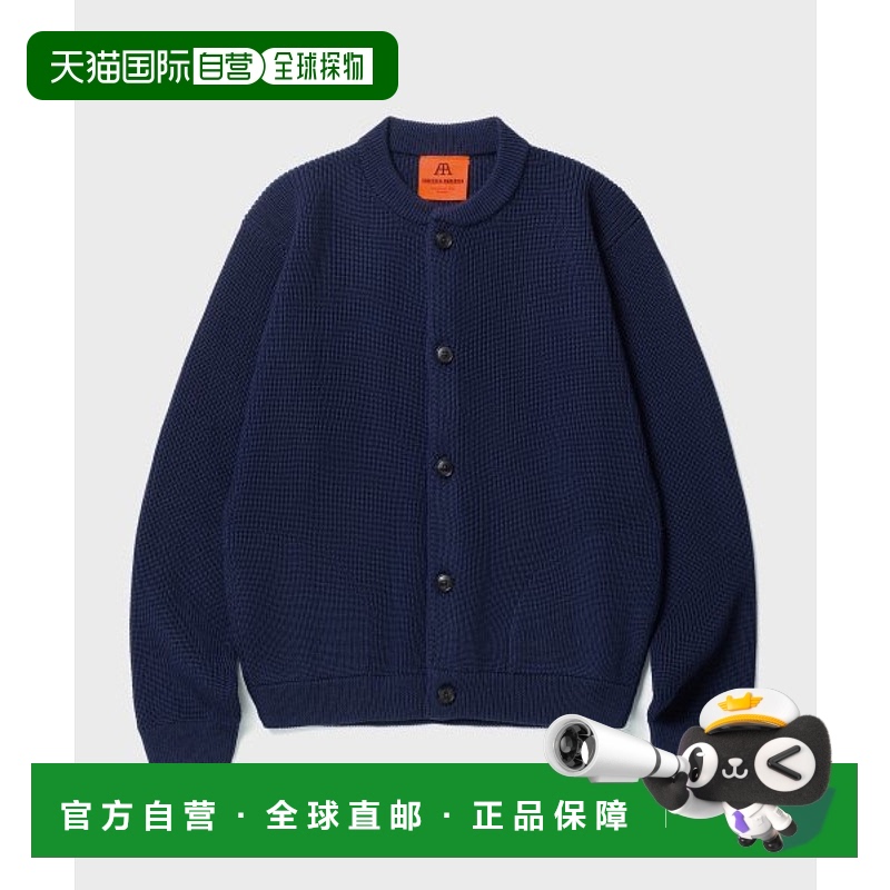 韩国直邮ANDERSEN-ANDERSEN 公用开衫SKIPPER JACKET-Royal Blue