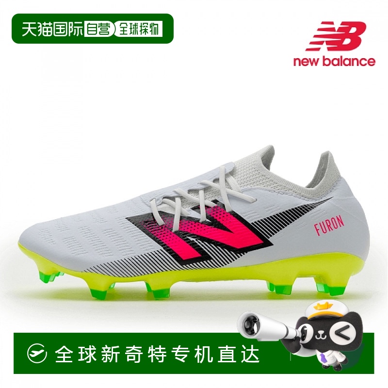 1h可退 韩国直邮newbalance  男鞋