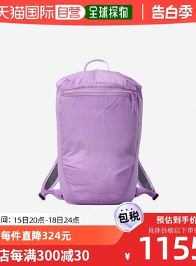 韩国直邮arcteryx  双肩包