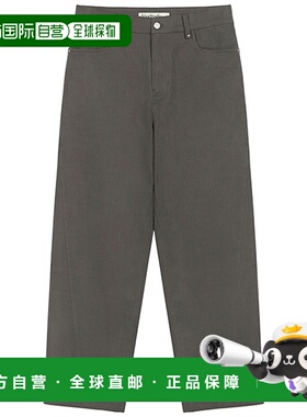 韩国直邮VIVASTUDIO 男士男装休闲裤VMSWCPTU01ECHA BALLOON FIT