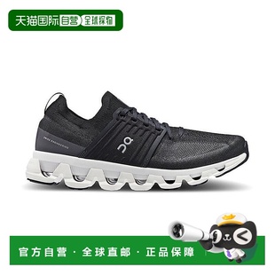 ON昂跑Cloudswift 舒适休闲简约百搭正品 3男士 时尚 新 运动鞋 自营