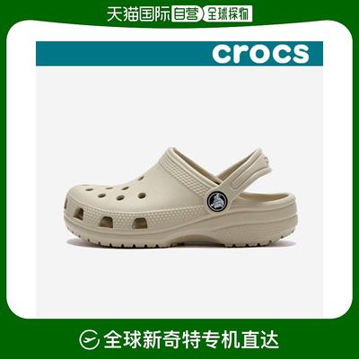 韩国直邮[CROCS] 经典款 CLOGK 儿童鞋 206991_2Y2