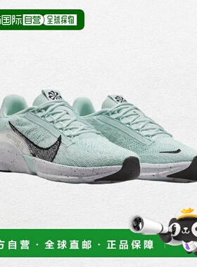 韩国直邮NIKE 跑步鞋 SuperLab Go 3 Flyknit Sky 耐克运动鞋