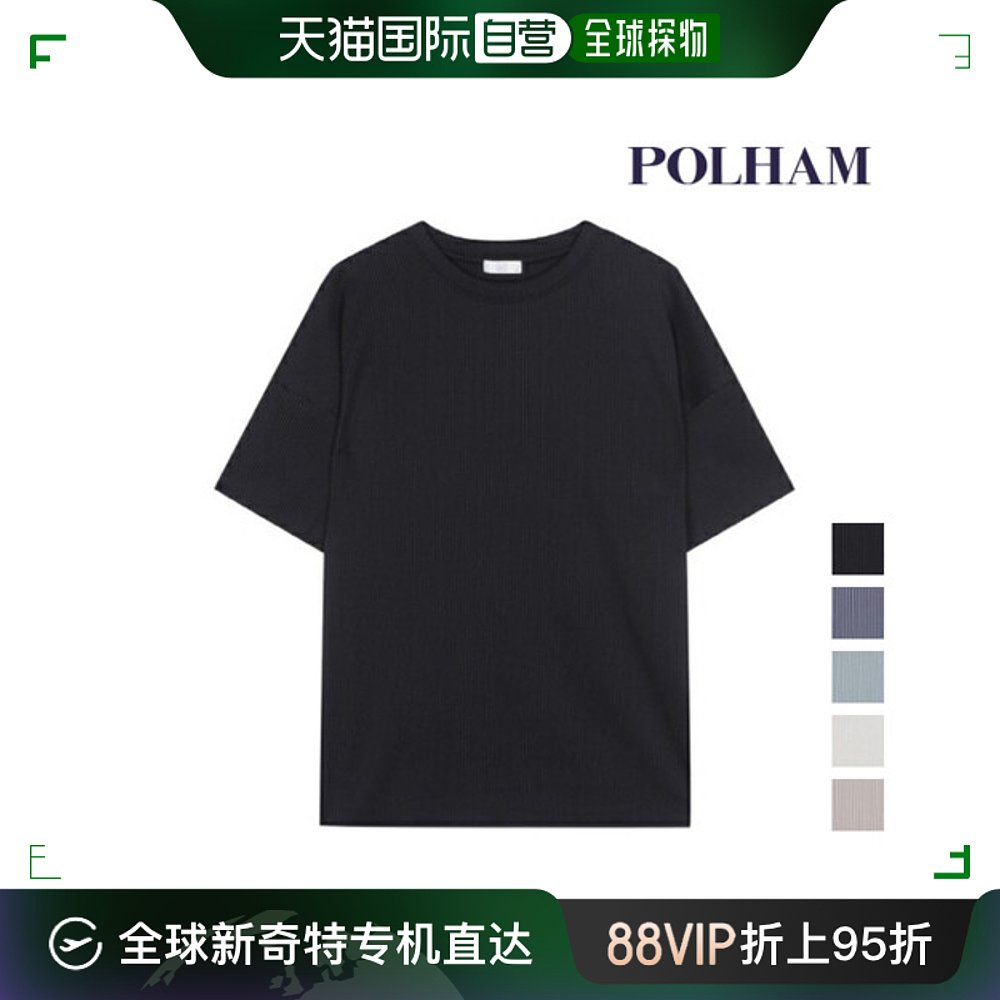 韩国直邮[POLHAM] 女款 家居服 褶皱细节 短袖 T恤_PHC2TR2800 男装 T恤 原图主图