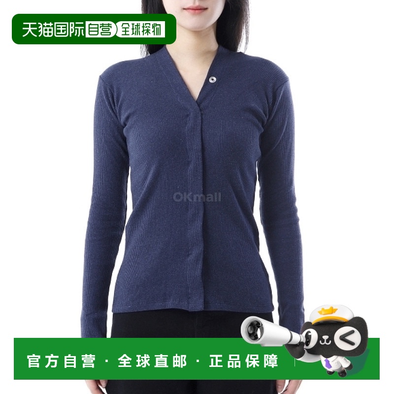 韩国直邮Baserange Tav 开襟羊毛衫按扣（安佩拉蓝色）(TOTVC-RC-