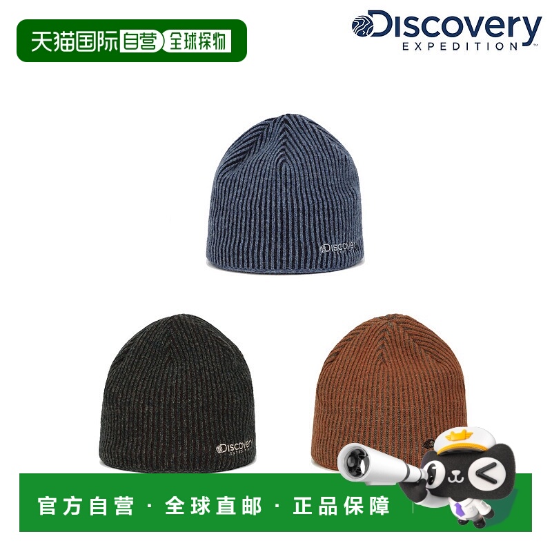 韩国直邮Discovery Expedition 25N Discovery 男童和女童羊毛混