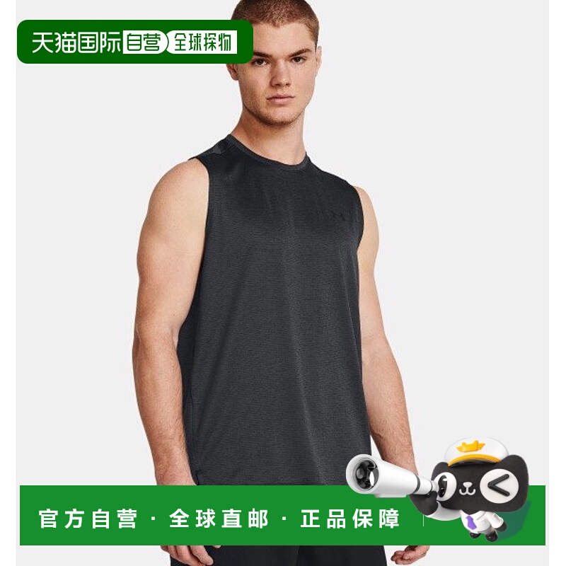 韩国直邮UNDER ARMOUR Under Armour HeadquartersUA Tech Vent13