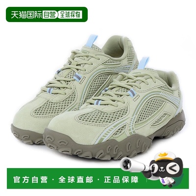 韩国直邮FILA Wheela Public Eshape LX 370 斐乐FS253OD03X012