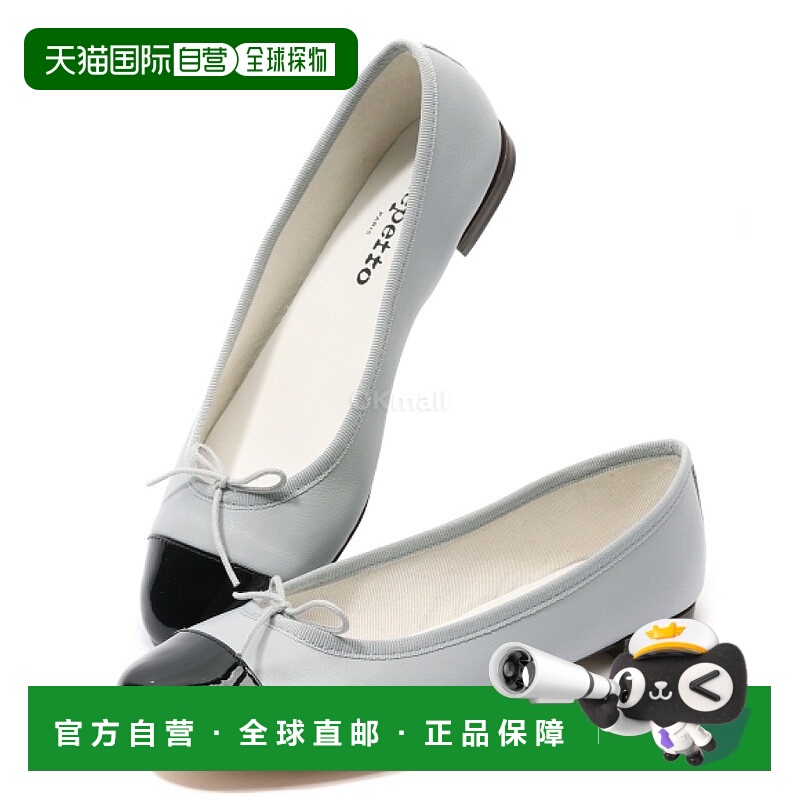 韩国直邮repetto 芙萝拉 (V639VVE1488 / V639VVE 1488) 平坦的