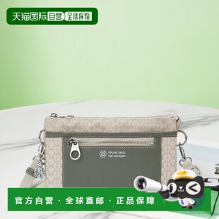 韩国直邮kipling [Kipling] RIRI Riri KNABS45 斜挎包 - SIBC