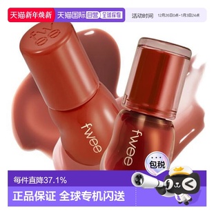 Scotch 韩国直邮OLIVE 3D水光镜面丰盈唇蜜B01 Fwee YOUNG专享