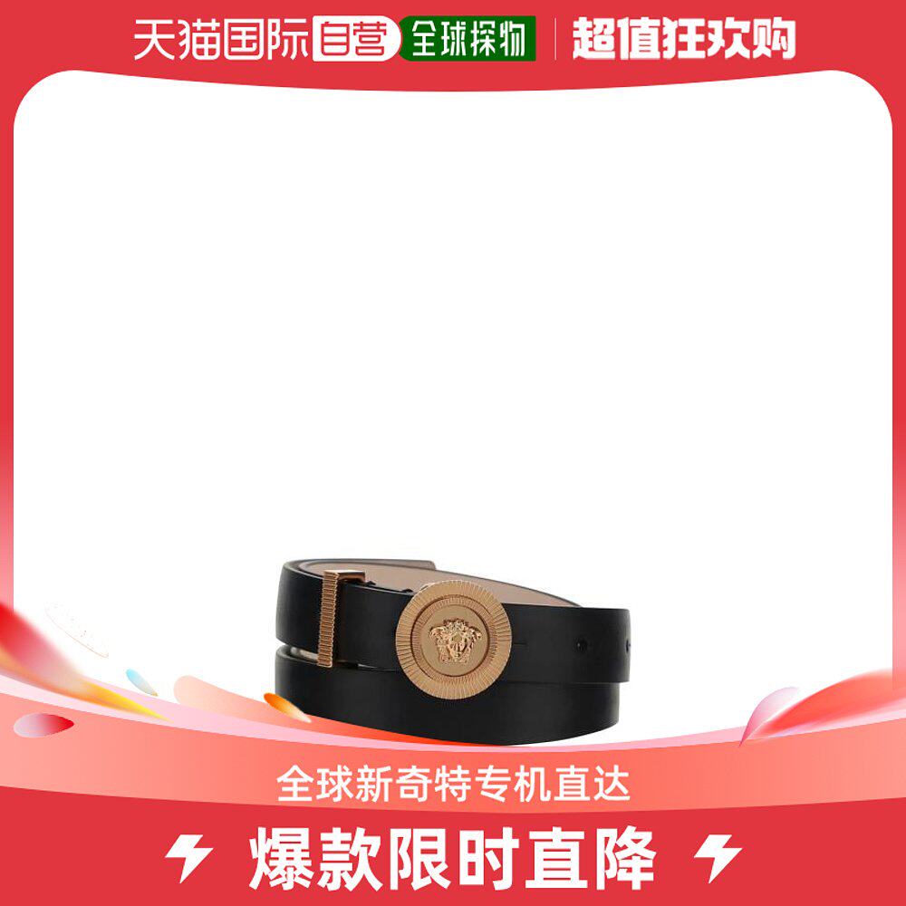 韩国直邮VERSACE23FW普通腰带女1004793DV3T 1B00VNERO ORO VERSA高性价比高么？