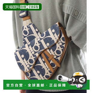 迪奥单肩包斜挎包露跟鞋 567 1ADPO130ROM 韩国直邮Dior