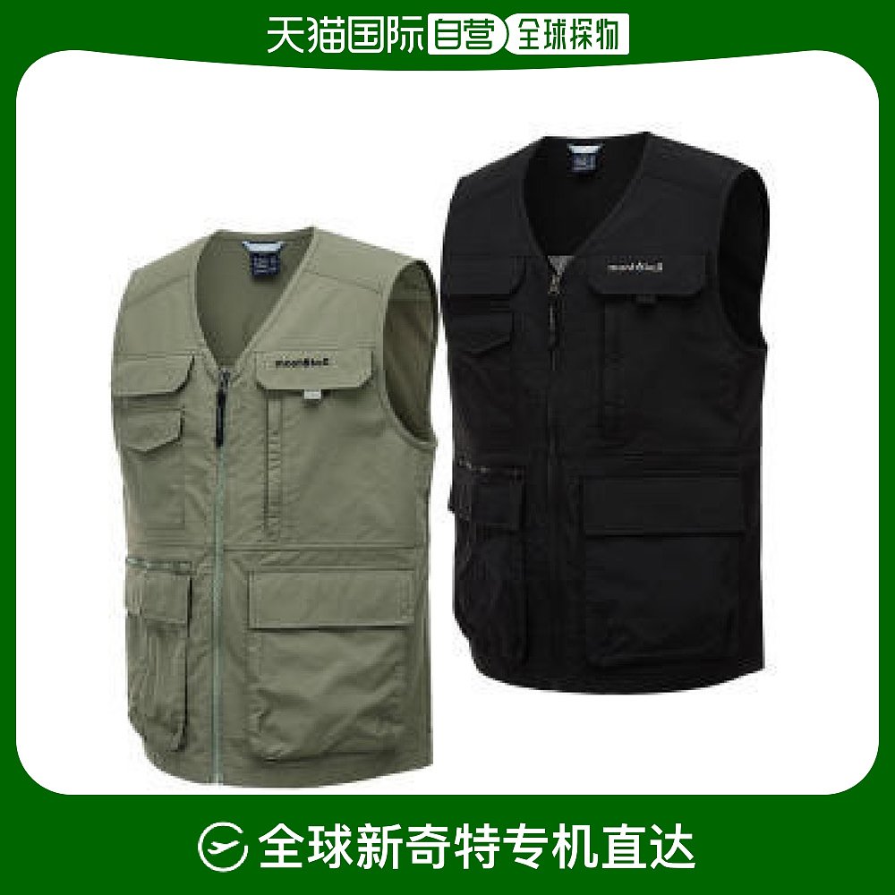 韩国直邮mont.bell T恤[moda outlet]男款马甲 ML3DDMVW221