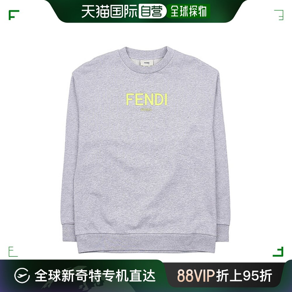 韩国直邮[FENDI 儿童] JUH0515V0F1L12 (12-14) 商标 印花 棉 套 童装/婴儿装/亲子装 夹克/皮衣 原图主图