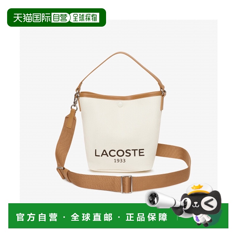 韩国直邮LACOSTE女士包包NF4810T54NK02斜挎包单肩包手提包水桶包