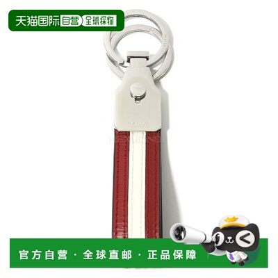 韩国直邮BALLY MLK01TVT516-I337P 钥匙扣/钥匙包巴利