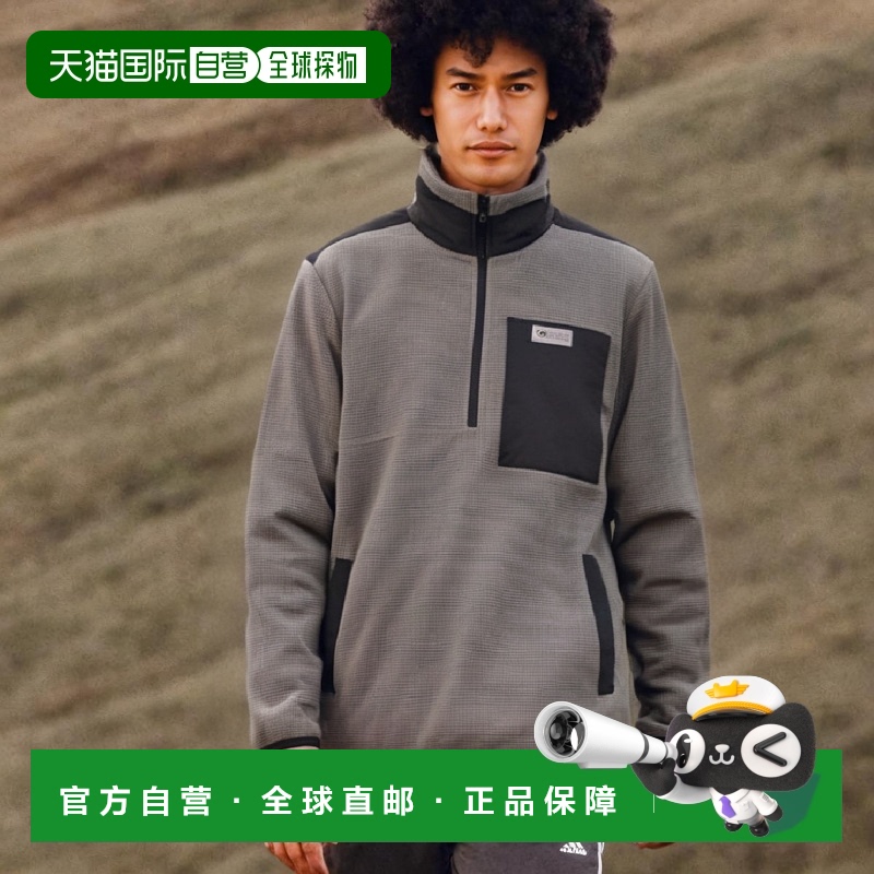 韩国直邮OUTDOOR RESEARCH 卫衣男士ORM_UM5MP52B_GRY_运动休闲