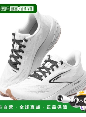韩国直邮BROOKS Launch 11 黑/白 (1104501D135) 跑鞋