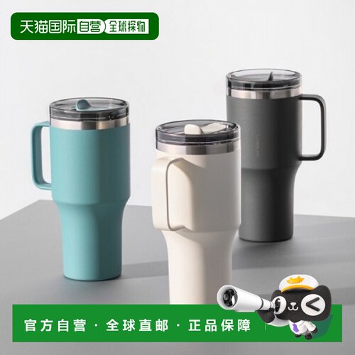 韩国直邮LOCKNLOCK男女同款保温杯水杯时尚简约百搭家用办公820ml