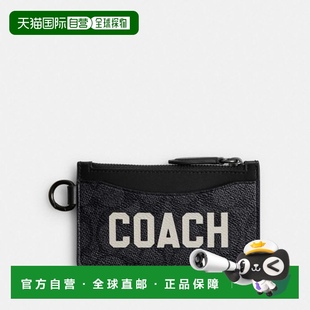 气质卡包CP274 韩国直邮Coach蔻驰 经典 轻奢休闲时尚 A5F 女包正品