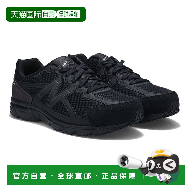 韩国直邮NEW BALANCE New Balance 480 中性运动鞋 跑步鞋 W480SK
